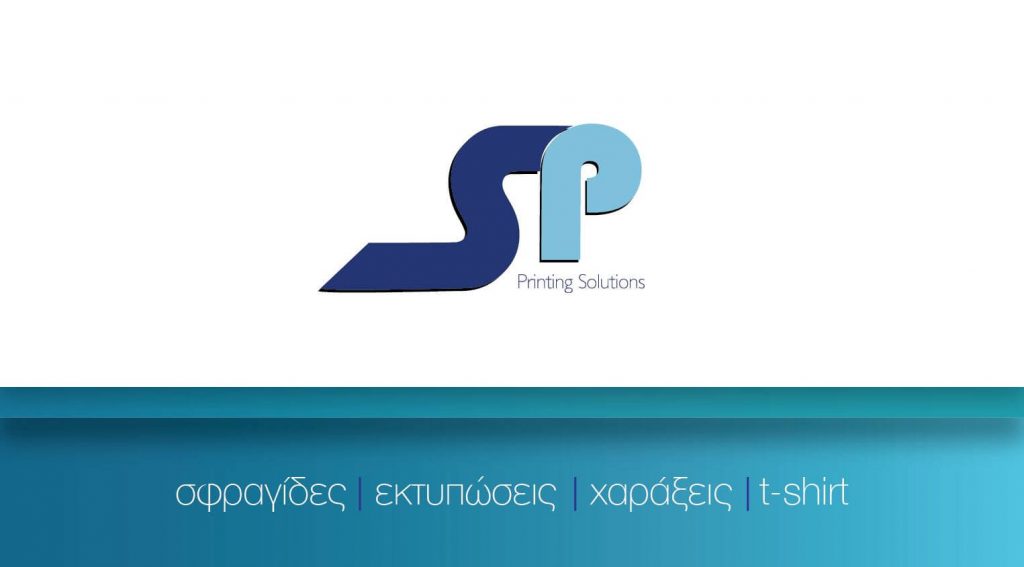 SavvasPrint