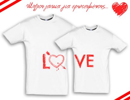 My love shirt