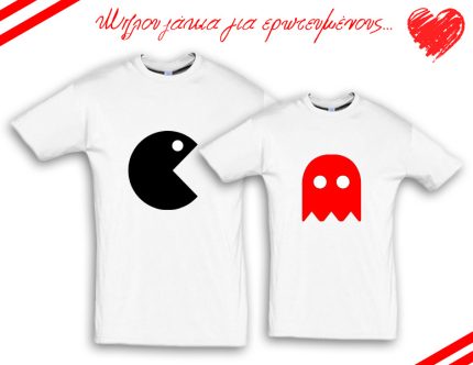 Pacman μπλουζάκι Βαλεντίνου