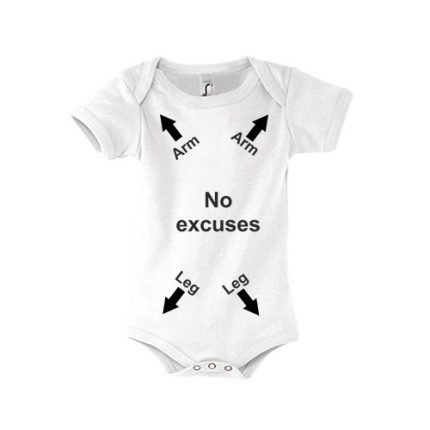 Φορμάκι για μωρά No Excuses